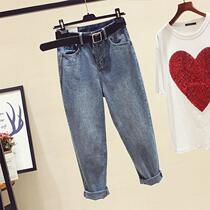 Harlan jeans women autumn 2021 New High waist loose slim Joker ankle-length pants wide legs straight pants women