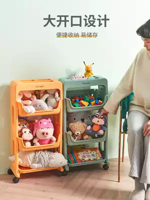 Kitchen vegetable rack Floor-to-ceiling multi-layer household vegetable basket Multi-function crevice stroller toy storage rack