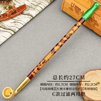 Зеленый агат дым рта