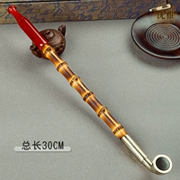 Медная курительная трубка, ониксовый мундштук, 25см