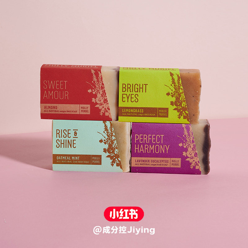 Ingredient control Jiying handmade soap wash hands bath moisturizing Molly Muriel natural lemon lavender essential oil