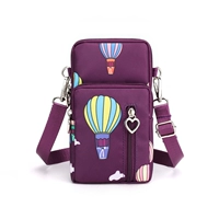 Маленький воздушный шар