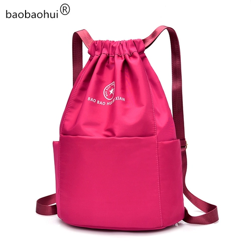 Мешочек, рюкзак, нейлоновая спортивная вместительная и большая сумка через плечо для путешествий, ткань оксфорд, на шнурках