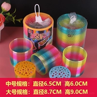 1 большой размер + 1 среднего размера 【2 Всего】