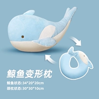 Синяя подушка для шеи, упаковка