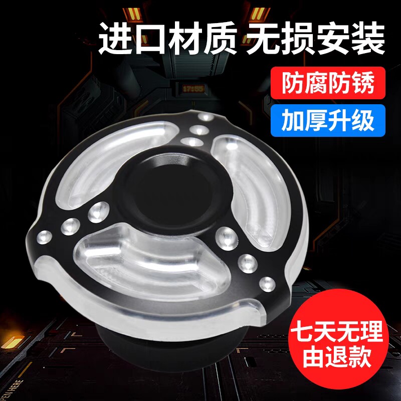 Harley motorcycle modification 883 1200 X48 soft tail fat boy Dana successor breakthrough metal fuel tank cap