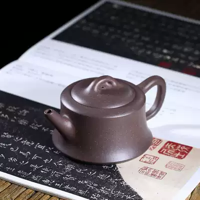 Hua Sha Tang Yixing original mine full purple clay pot handmade craftsman boutique famous kung fu tea set teapot fish cover