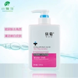 Отшелушивающий мусс для лица, крем от черных точек для всего тела, гель, очищение пор