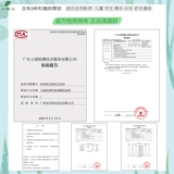 小霜花 Мягкое очищающее молочко на основе аминокислот подходит для мужчин и женщин, контроль жирного блеска, для средней школы