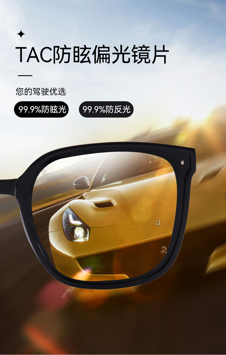 Eyecroxx  折叠墨镜 偏光太阳镜 图3