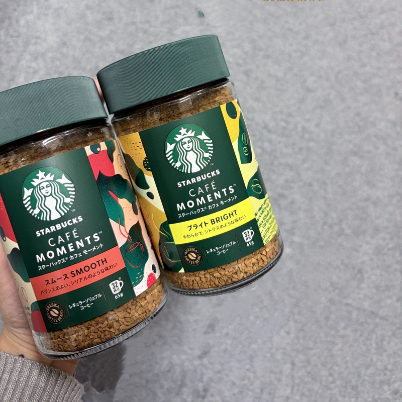 Japanese Imported Starbucks Instant Freeze-Dried Coffee Powder American-Style Office Latte Black Coffee Sugar-Free Instant Japanese Imported Starbucks Instant Freeze-Dried Coffee Powder American-Style Office Latte Black Coffee Sugar-Free Instant