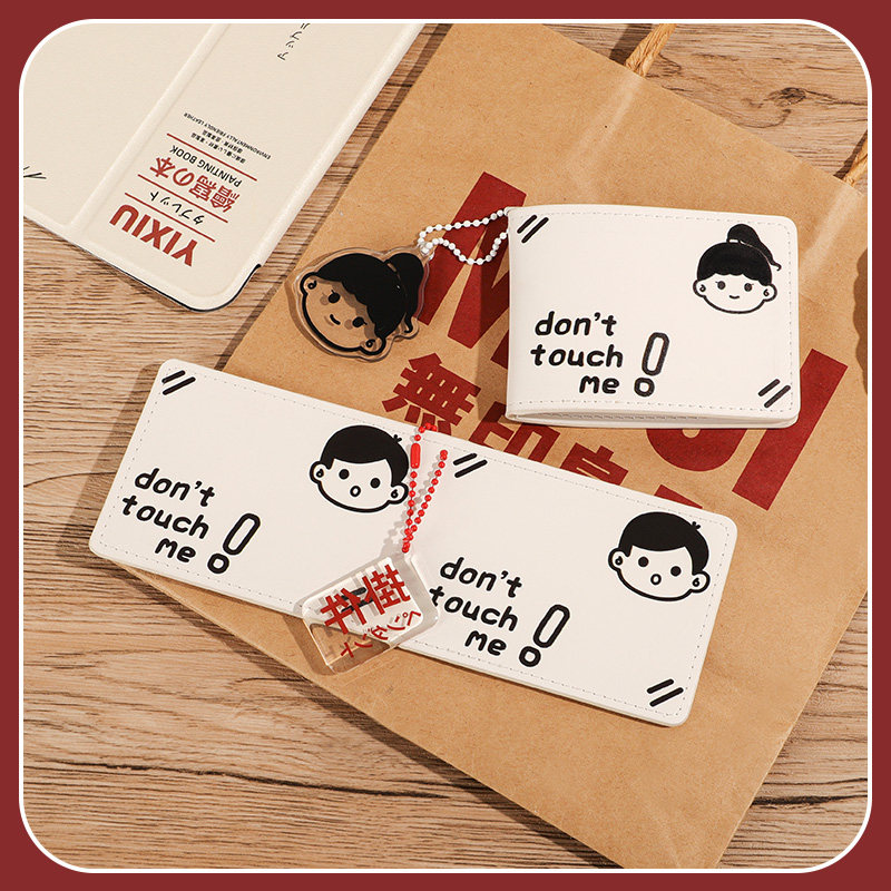 No Inprint Wind Simple Pen Driver's License Protective Sheath Cortical License Line Driving License Two-in-one Locomotive New Car Credential Sleeve