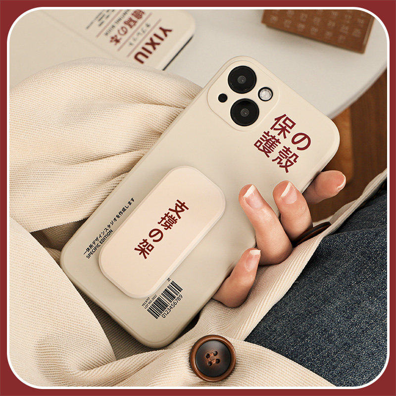 Printed wind-free iPhone 13 promax mobile phone protective shell 11 Apple 12 protective set x soft shell xr for 8p daily max