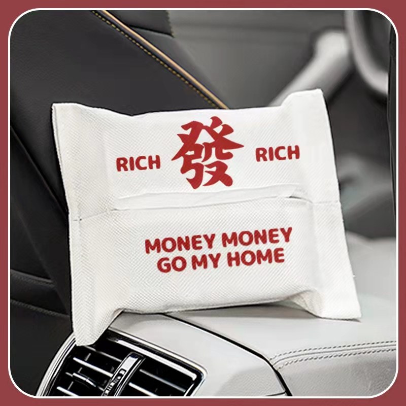 Unprinted wind car extract toilet box creative mounted toilet carton decoration armbox supplies for new bags