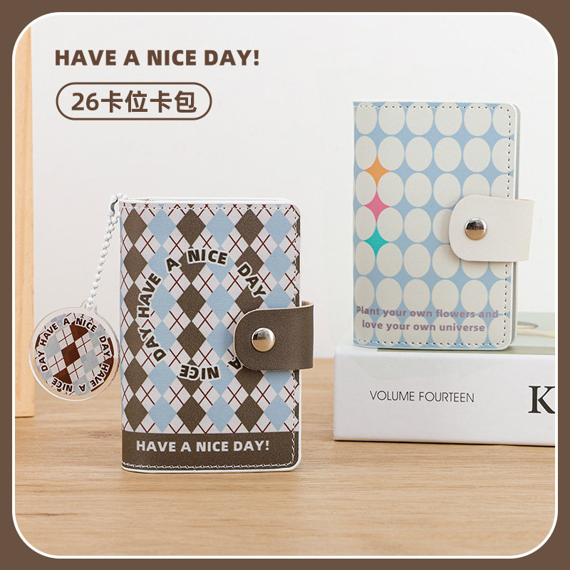 Rhombus Creative Card Packs Large Capacity Cortical Multiple Screens Document Containing driver's license Card Book clip ultra-thin