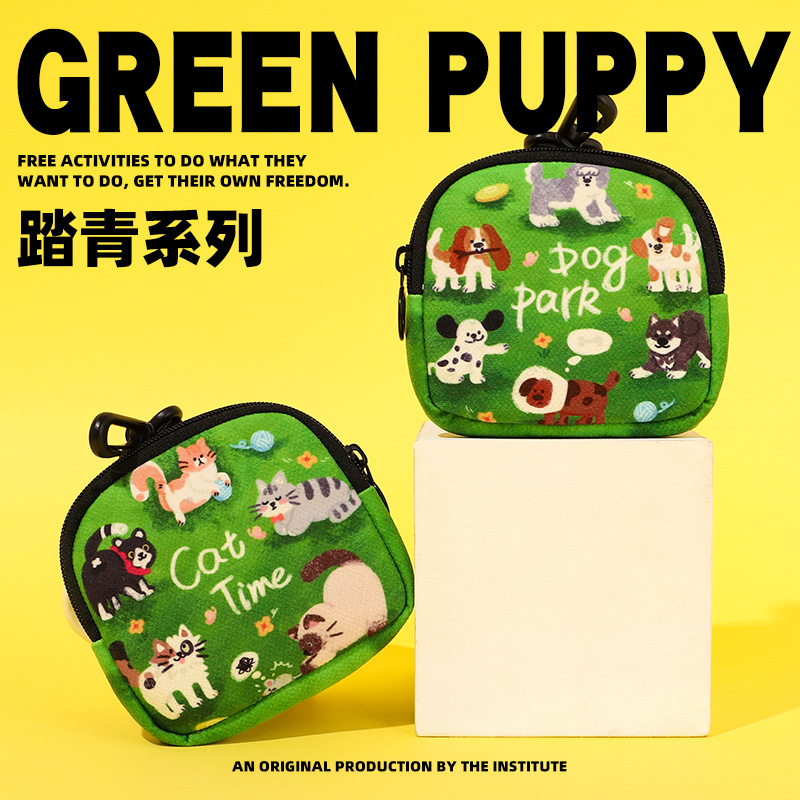 Tap Green Puppy Wallet Card Bag Large Capacity Zero Wallet Wired Headphone Coin Small Items Containing Key Hanging Jewelry-Taobao