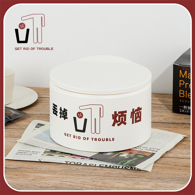 Unprinted desktop trash can small mini table coffee table home living room creative storage bucket light luxury pressing