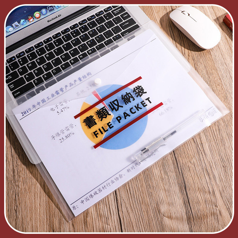 No Print Wind Folder Transparent file bag a4 Archives information Waterproof plastic bag applicable by button exam paper cashier bag