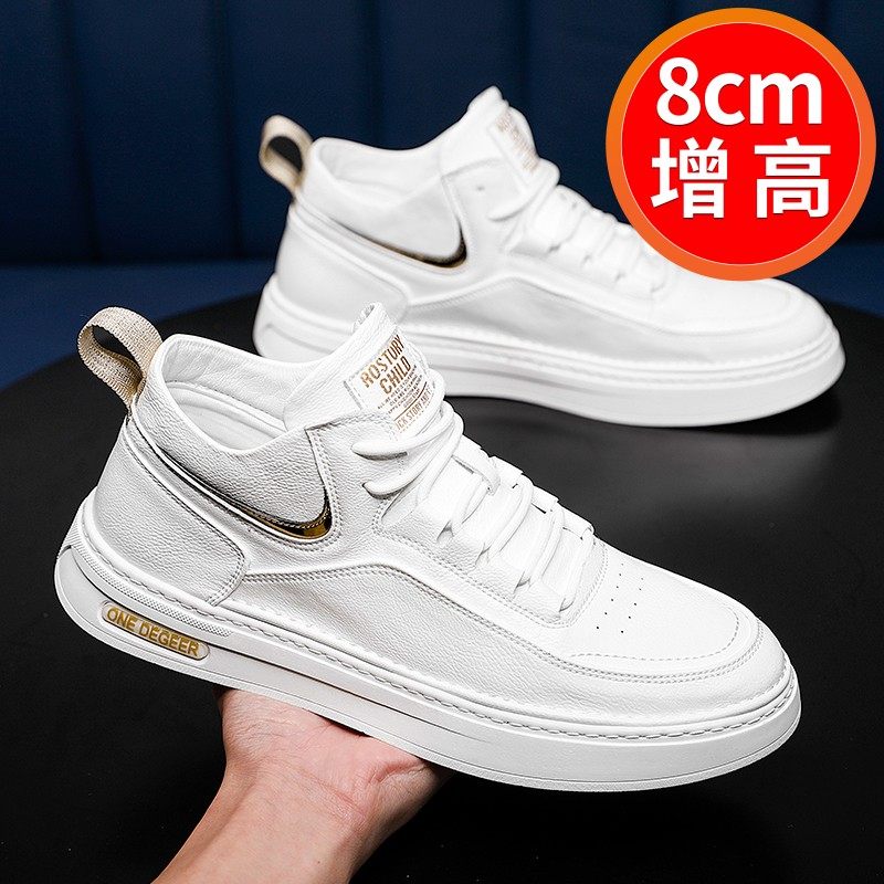 Spring invisible inner heightening men's shoes 10cm men casual genuine leather small whiteboard shoes male teenagers 100 hitchhiking shoes