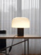 Italian Fi0S Minimalist Bedroom Bedside Mushroom Glass Table Lamp Nordic Designer Living Room Study Atmosphere Table Lamp