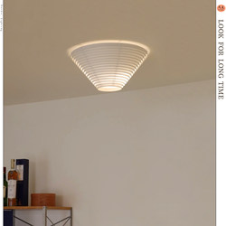 Nordic Finnish Artek Alto Vintage Study Bedroom Ceiling Lamp Designer Style Living Room Hallway Entrance Lamp