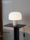Italian Fi0S Minimalist Bedroom Bedside Mushroom Glass Table Lamp Nordic Designer Living Room Study Atmosphere Table Lamp