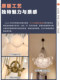 Apparatus Cloud French-Style Living Room Lamp, Dining Room Chandelier, Personalized Designer Bubble Ball Bedroom Art Lamp