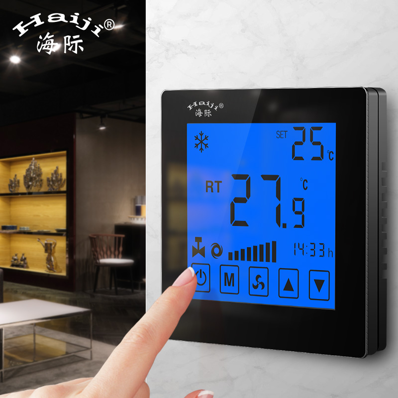 Haiji brand central air conditioning fan coil liquid crystal control panel Touch thermostat Digital display intelligent large screen switch