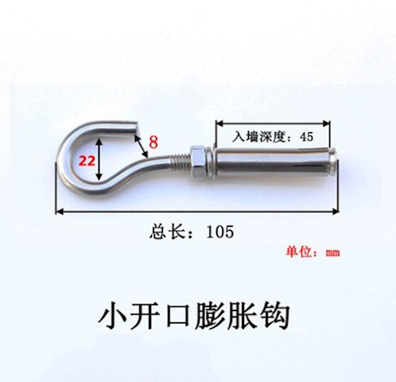 Accessories Nails Hook Rope Mesh Hook question mark hook pengollen screw expansion screw Hook 304 Stainless Steel Rings ten thousand 
