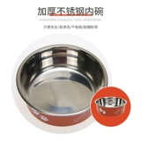 Собачья анти -перегруженная из нержавеющая сталь бассейн для собак Fayou