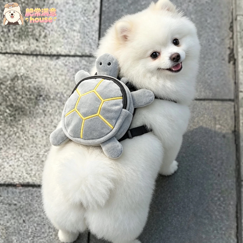 Puppy Backpack, Self-Carrying Backpack, Snack Bag, Pomeranian, Bichon Frise, Teddy, West Highland Terrier, Schnauzer, French Bulldog, Chihuahua