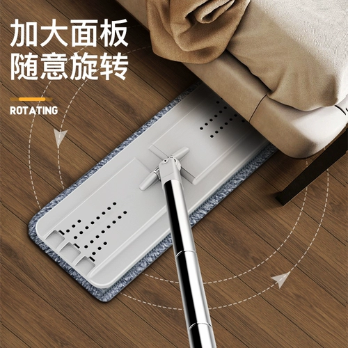 Baojiajie M18 вращающийся швабрый стержень сингл -стержневой интегрированный головка швабры Universal без бочковых аксессуаров