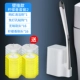 [Стена -Hungry Lemon Package]