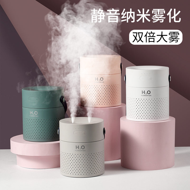 Double spray large fog humidifier charging wireless home silent ins with night light moisturizing room Bedroom net red