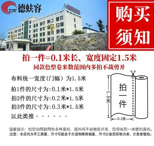 山羊绒 100%双面全羊绒大衣制作面料 百分百纯山羊绒双面呢布料双