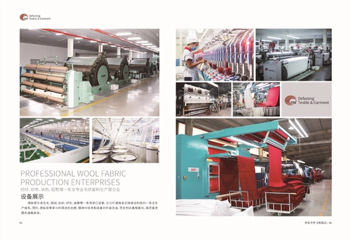 德蚨容 Образец одежды ткани делают одежду с обеих сторон, бесплатная образец ткань