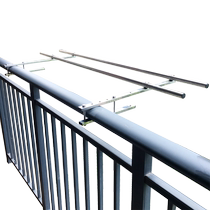 SUS304 stainless steel clothes drying pole guardrail clothes drying rack without punching external hanging clothes drying pole quilt artifact cool clothes