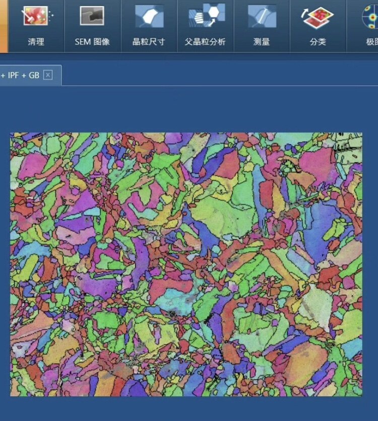 EDS软件V2.1专拍议价