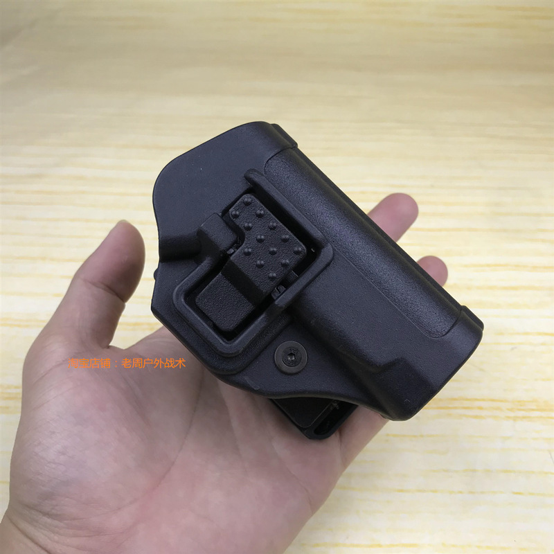 64 fast-pull gun cover plastic-steel 64-style gun cover multifunction belt universal quick pull-out gun cover Tactical quick-pull sleeve-Taobao