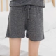 Серые шорты