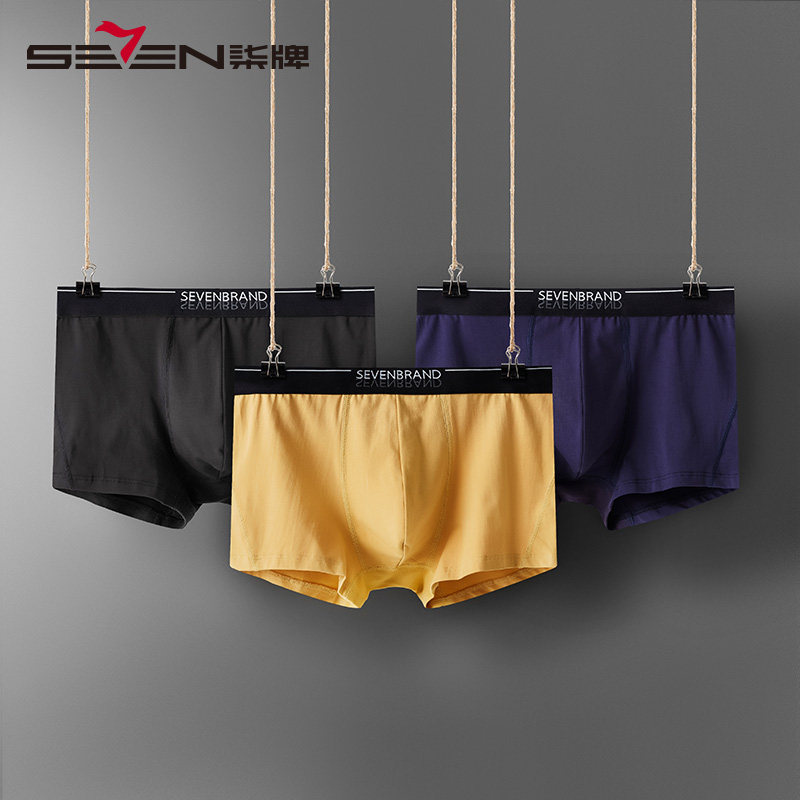 Lacquered men's underwear Modale Four corner pants U Convex Sacks Antibacterial Crotch Safety Pants Head Youth 2022 Summer Fourty Pants