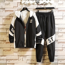 Official flagship store youth junior high school student sweater set Boy 12 a set of 13 Spring and Autumn 14 Sportswear