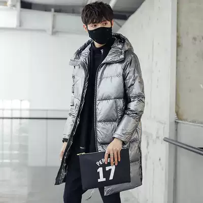 Down jacket men's medium and long version of white duck down cotton coat coat 2021 New Korean trend handsome wild winter wear