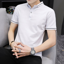 Official flagship store 2021 summer new cotton short sleeve T-shirt men Korean slim lapel solid color versatile trend