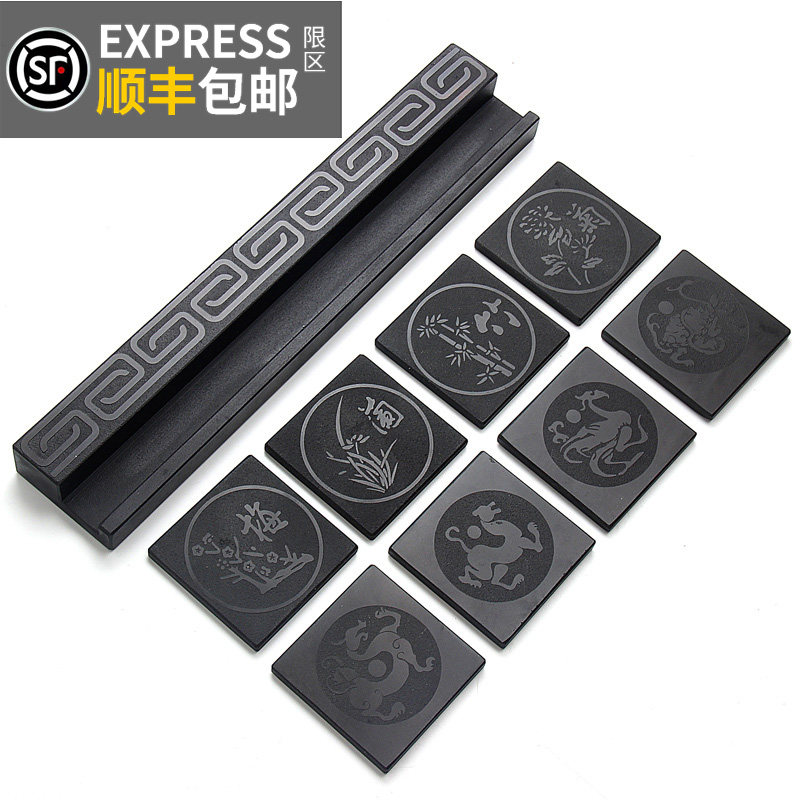 Rock Art Urgin Stone Cup Rack Tea Cup Cushion Home Tea Road Accessories Black Gold Stone Engraved Tea Cup Holder-containing shelf-Taobao