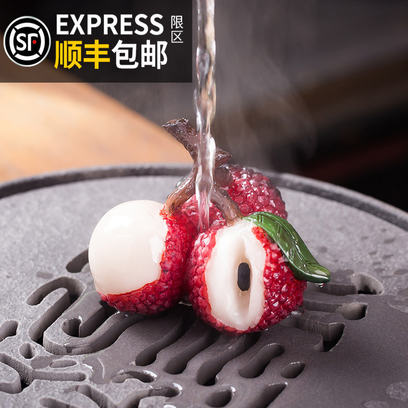 Rock art color-changing lychee tea pet boutique tea art can raise tea ceremony decoration creative personality tea play tea set accessories gift