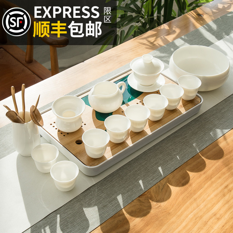 Rock Art Defied Goat Grease Jade White Porcelain Tea Set Group Home Tea Pan Kongfu Tea Pot Ceramic Lid Bowl Small Tea Cup Tea Channel