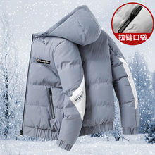 男士外套秋装冬季休闲棉服加绒上衣棉袄男装