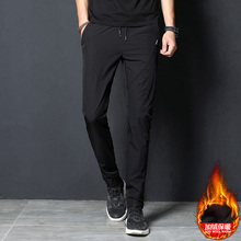秋冬季加绒裤子男韩版潮流卫裤宽松运动长裤