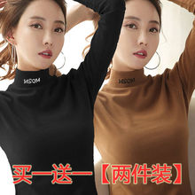 单/两件装女士刺绣半高领打底衫长袖t恤衫